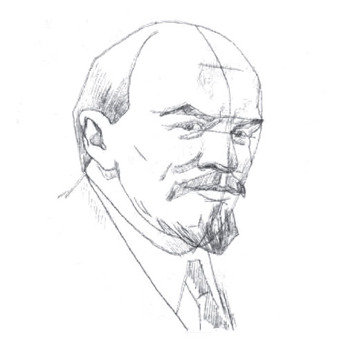 Рисуем портрет Ленина